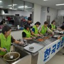 서부경로식당 이미지