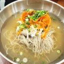 금악냉면 이미지