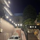 역삼-1218 이미지