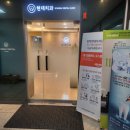 청학현대치과의원 네이버블로그