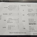 한없는커피 이미지