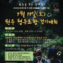 지구살림 사회적협동조합 이미지