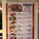 청어진진땡이코다리 네이버블로그