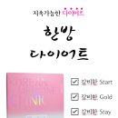 경희리본한의원 이미지