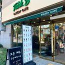 상동본약국 이미지