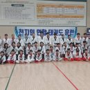 선랑태권도 이미지