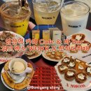 염창역 카페 Cafe &amp; 바 Bar 워크엑스 WORK X 핫하다하태