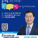 송내어울마당 이미지