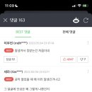 여주-0715 네이버블로그