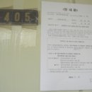 판암동206 이미지