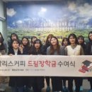 할리스커피 이미지