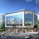 한라토건(주) 이미지