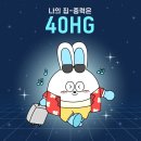 [먹살일기] 5월 결산 갓생 일상로그 | 모자원 퇴소 후 LH 임대주택 입주