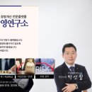 신원종합개발㈜ 이미지