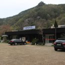 무주흥국주유소 이미지