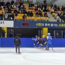 고양어울림누리 얼음마루