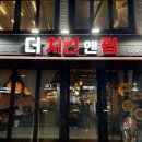 약수역(3) 화장실 이미지