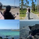 2 DAY무인텔 | 제주 서쪽 여행코스 애월 협재 스쿠터여행 3일차