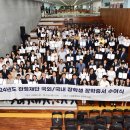 관정 매일경제