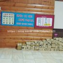 매월건강사우나 이미지