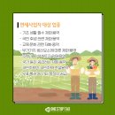 후생치과의원 이미지