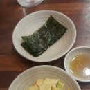 열평집밥 (서구문화센터점) | 오늘 같이 추운날씨에 가장 생각나는 음식은?