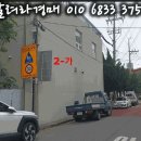 군산제일요양병원 이미지