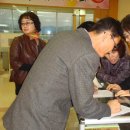 장흥초등학교 이미지