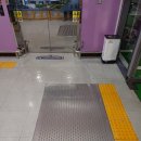 연세대학교 재활학교 이미지