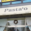 옥계북로-1 이미지