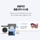 내구경로당 이미지