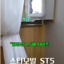 건국세차장