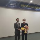 ㈜남부써비스 이미지