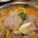 수수햄