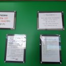 금왕보건지소 이미지