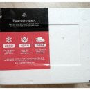 밥심도시락 이미지