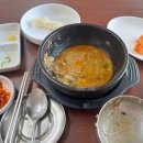 설악골추어탕 | 방이동 몸보신하기 좋은 “설악골 추어탕, 삼계탕” 혼밥 후기