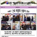 2017-주053 이미지