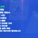 신창 어뮤즈먼트 이미지