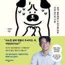 마인드랩공간정신건강의학과의원 이미지