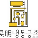 대기소매업 이미지