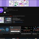 CSS | HTML + CSS + 자바스크립트 도서 후기