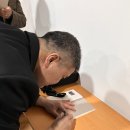 엔테오스 이미지