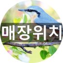 반월로 이미지