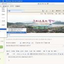 수정동부교회 이미지