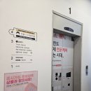 비산치과의원 네이버블로그
