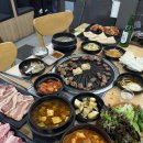 마을생고기 이미지