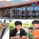 이엠아이코리아 이미지