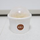 유르케이크 이미지