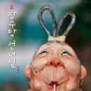 동탄다원이음터도서관 이미지